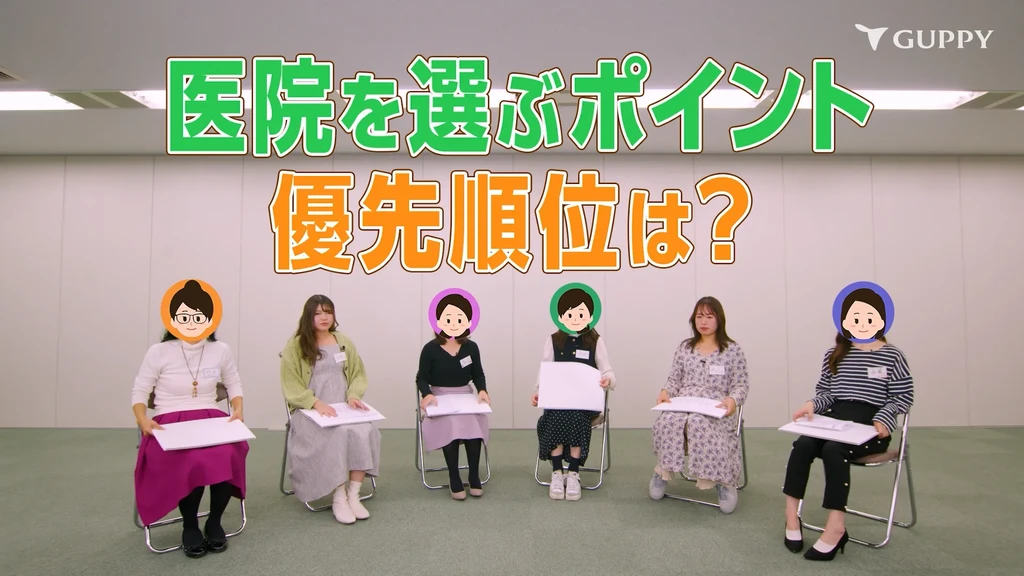 現役歯科衛生士の座談会