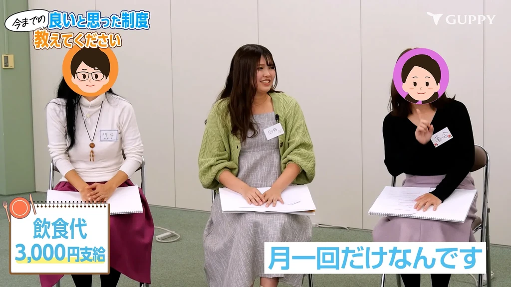 現役歯科衛生士の座談会