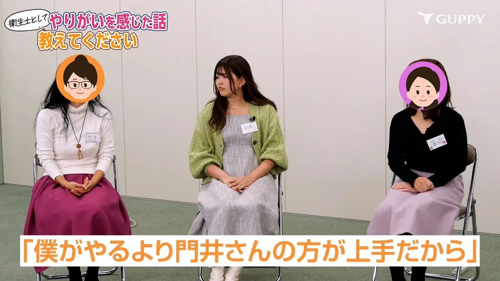 現役歯科衛生士の座談会