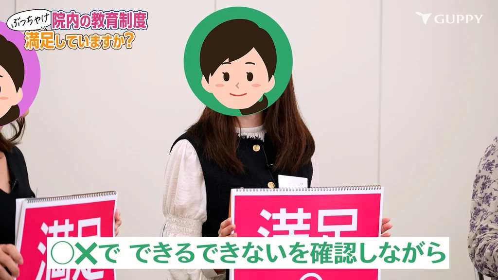 現役歯科衛生士の座談会