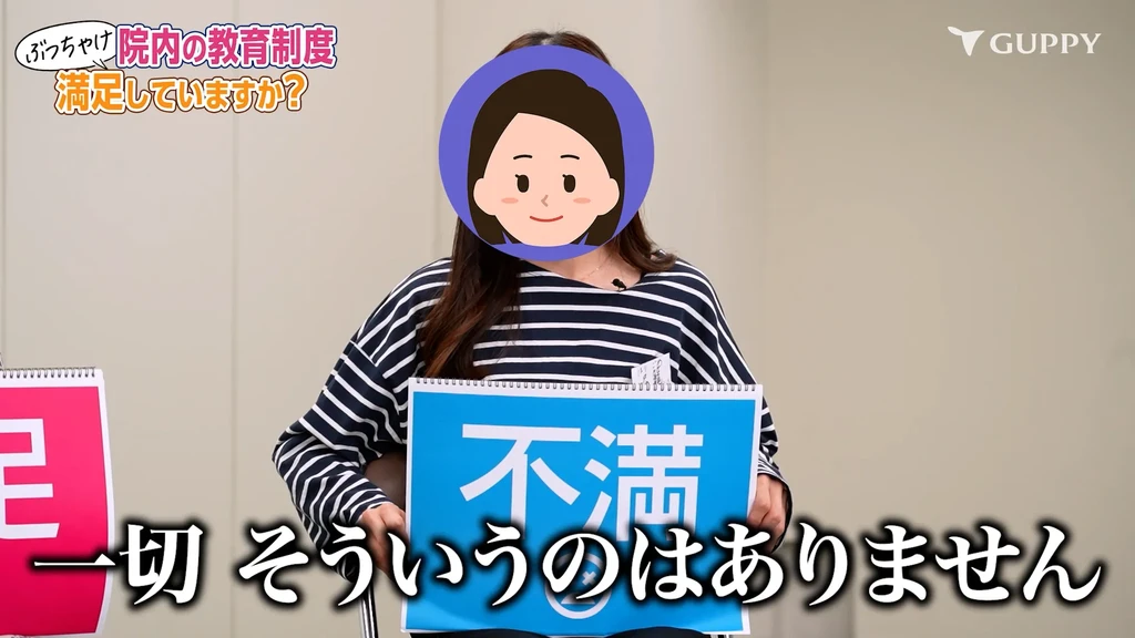 現役歯科衛生士の座談会