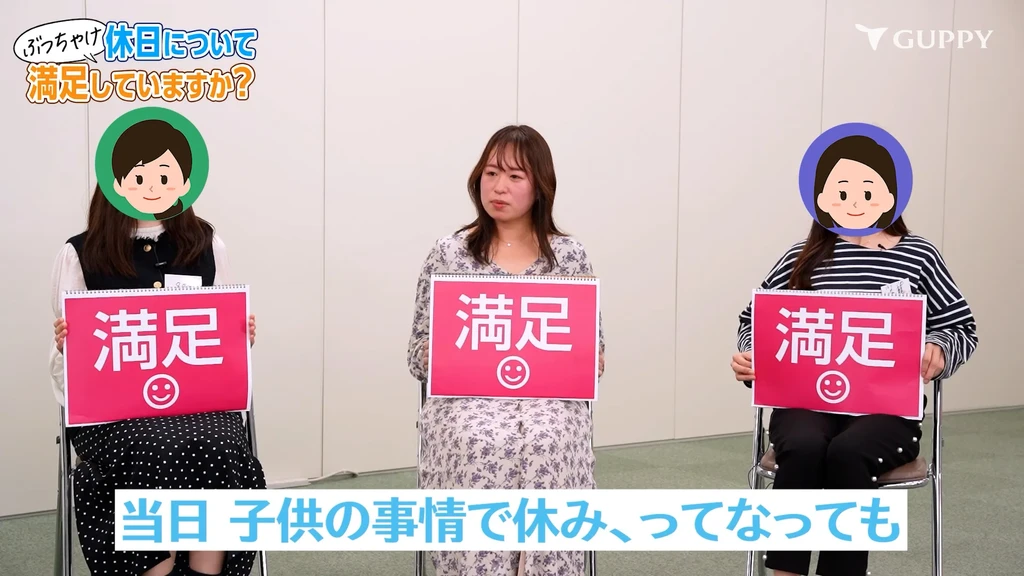 現役歯科衛生士の座談会