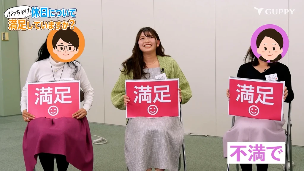 現役歯科衛生士の座談会