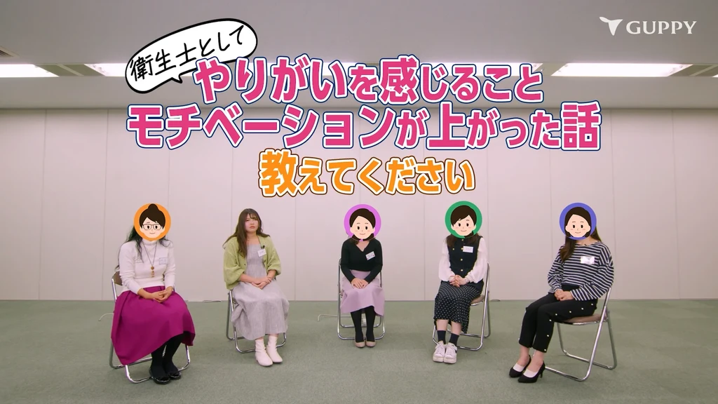 現役歯科衛生士の座談会