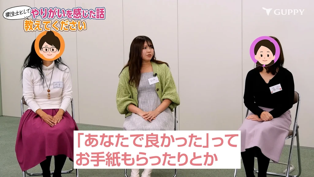 現役歯科衛生士の座談会