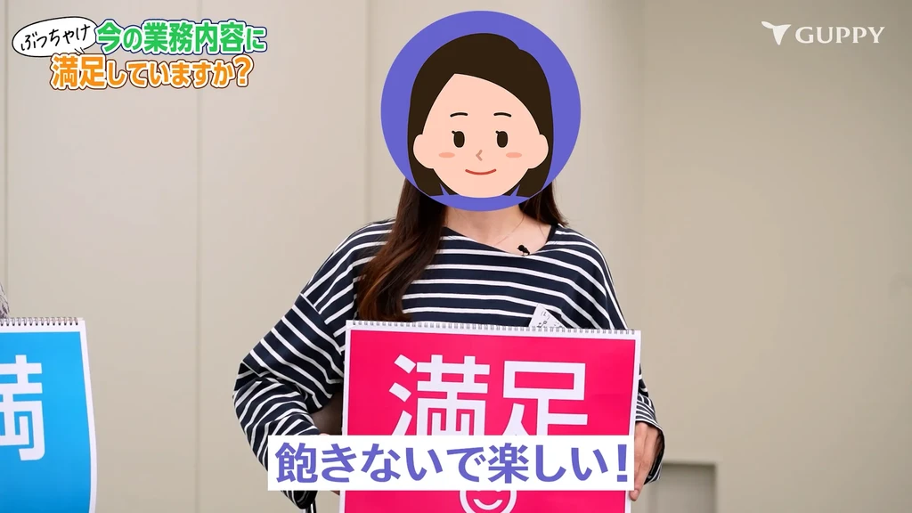 現役歯科衛生士の座談会