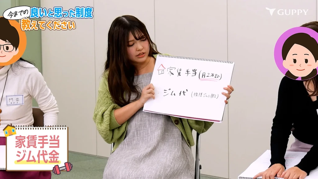 現役歯科衛生士の座談会