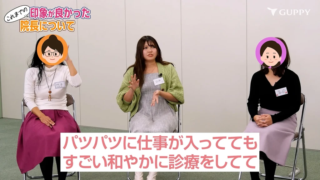 現役歯科衛生士の座談会