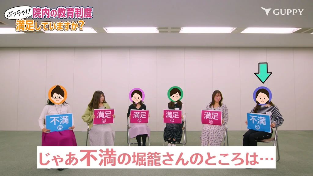 現役歯科衛生士の座談会