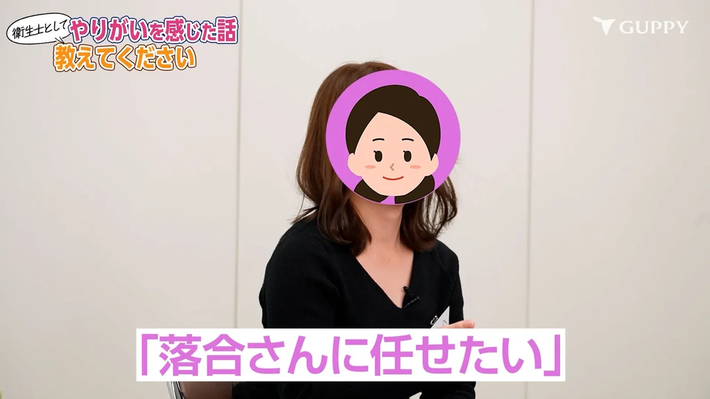 現役歯科衛生士の座談会