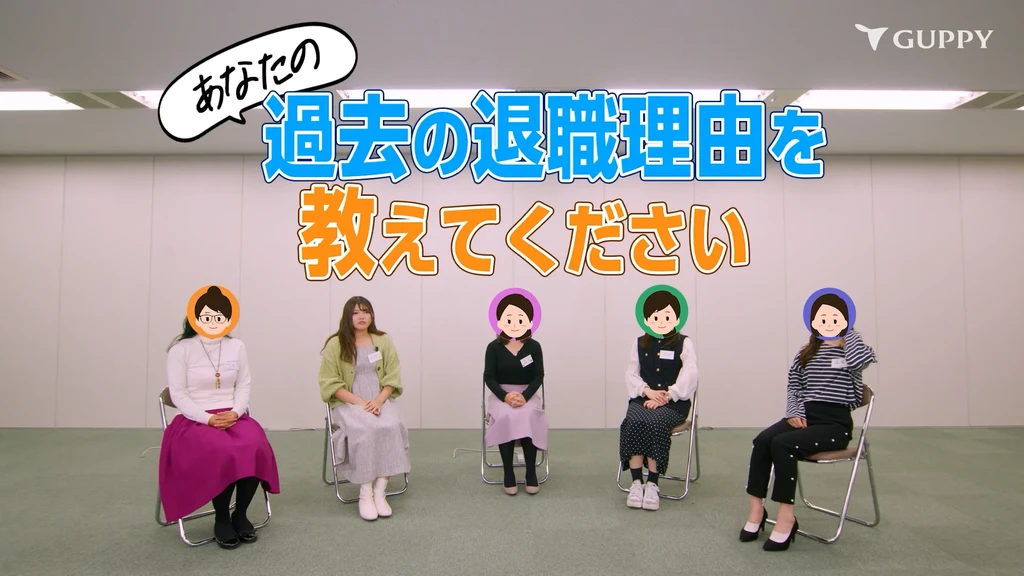 現役歯科衛生士の座談会