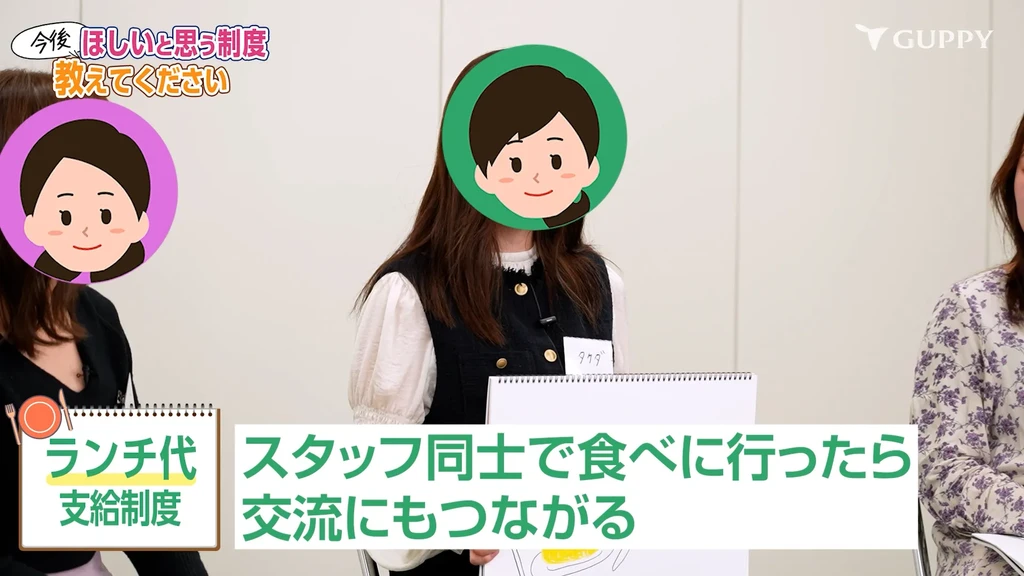 現役歯科衛生士の座談会