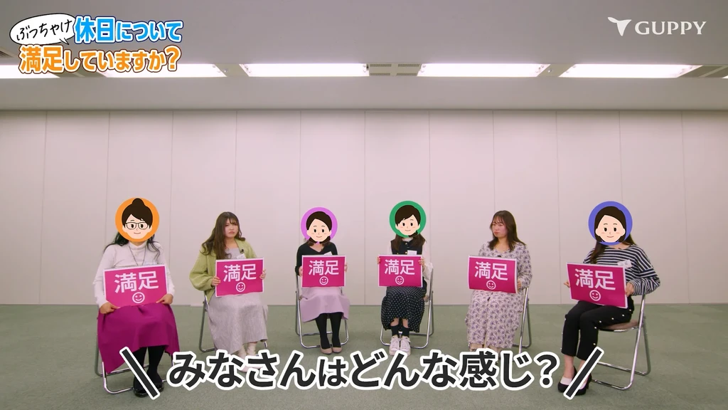 現役歯科衛生士の座談会