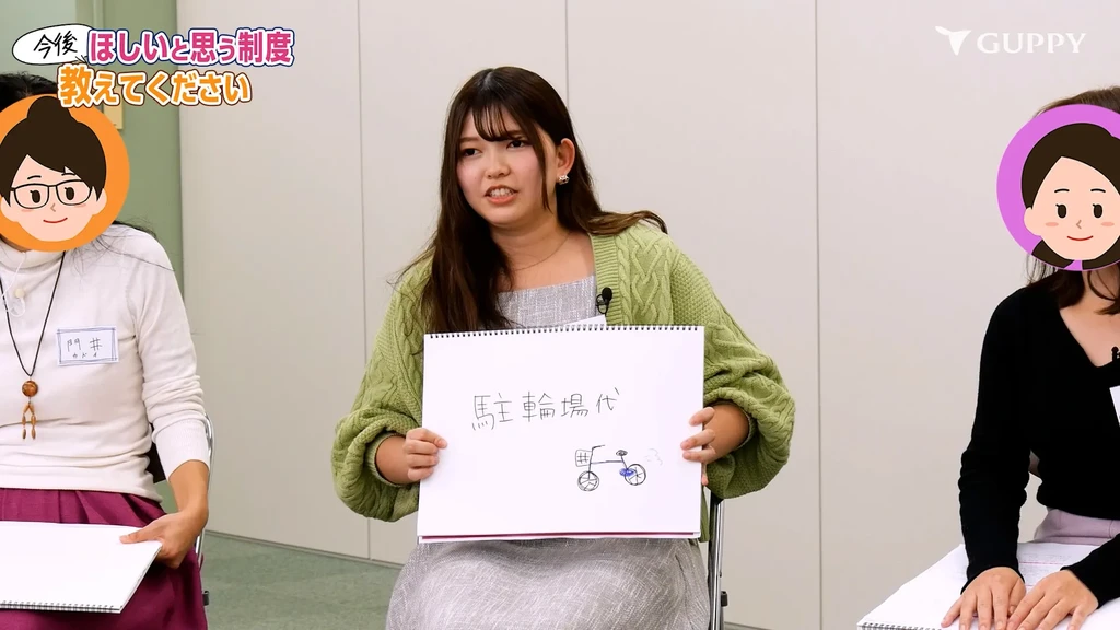 現役歯科衛生士の座談会