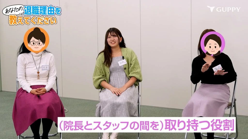 現役歯科衛生士の座談会