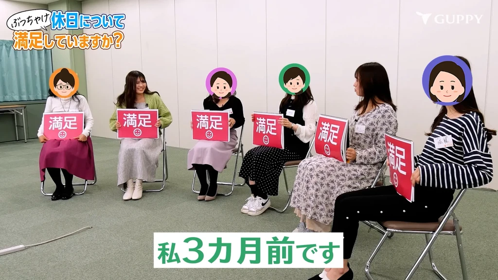 現役歯科衛生士の座談会