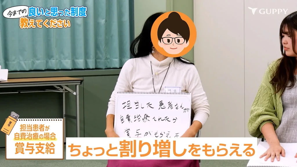 現役歯科衛生士の座談会