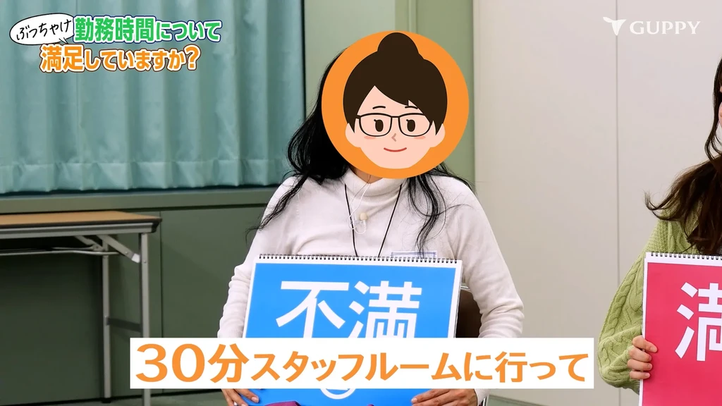 現役歯科衛生士の座談会