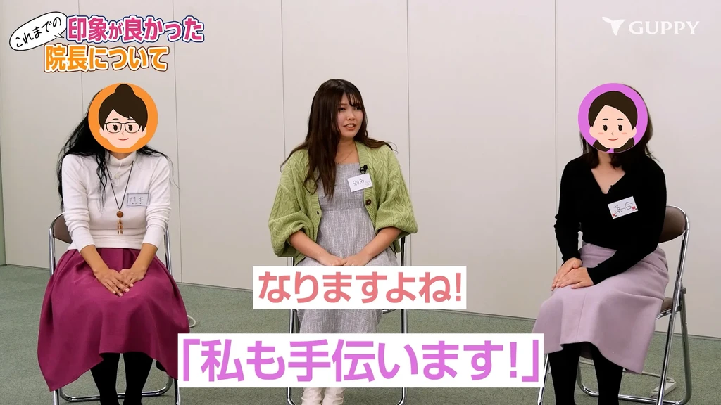 現役歯科衛生士の座談会