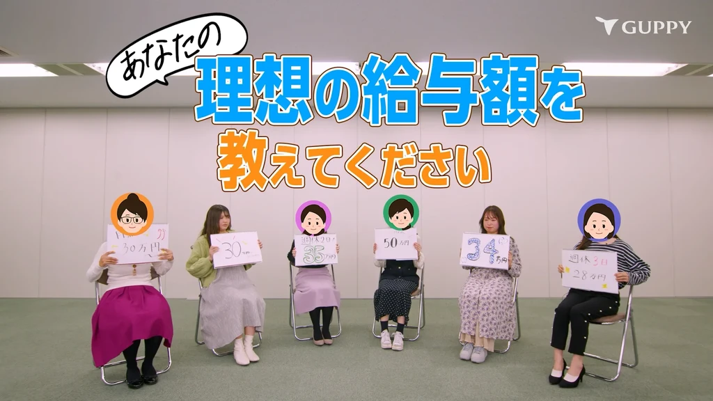 現役歯科衛生士の座談会