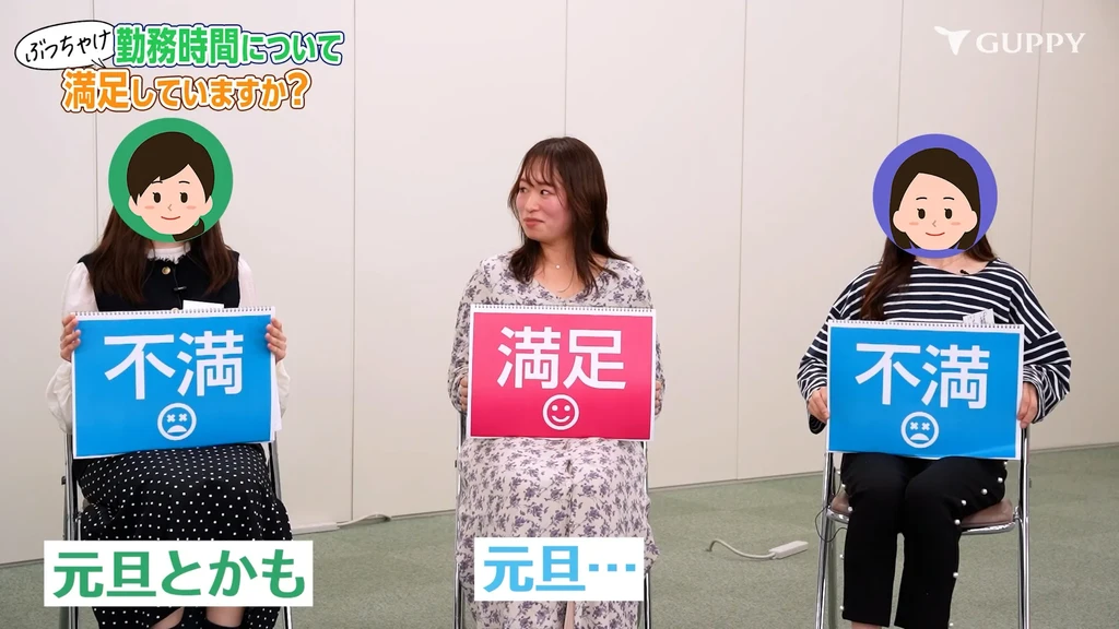 現役歯科衛生士の座談会