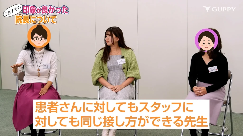 現役歯科衛生士の座談会