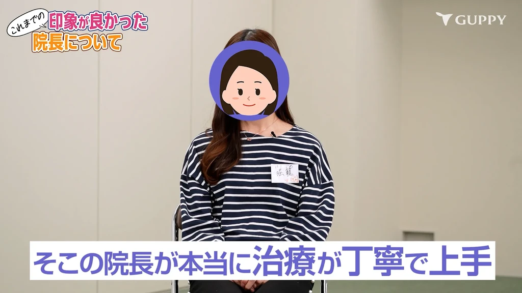 現役歯科衛生士の座談会