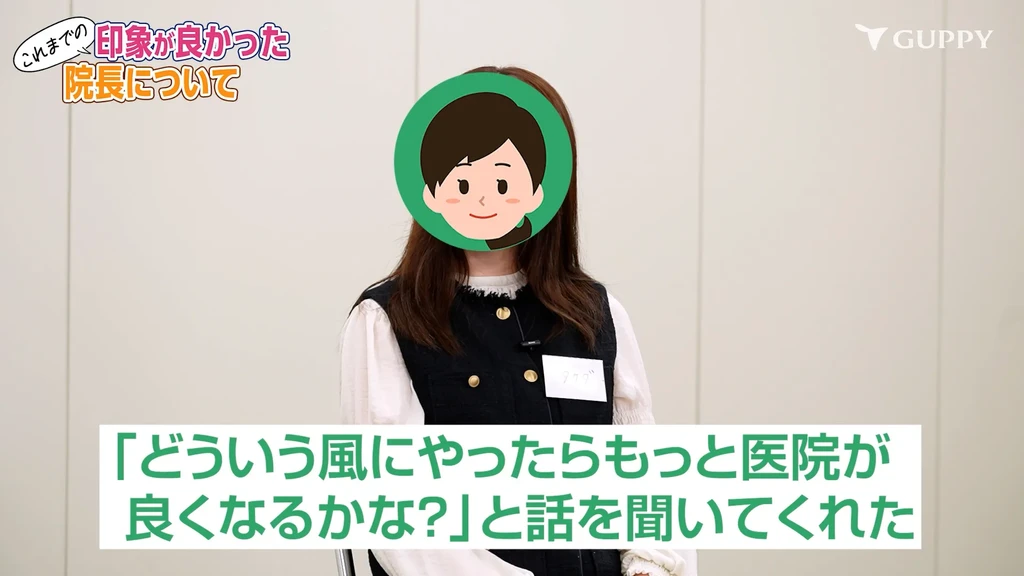 現役歯科衛生士の座談会