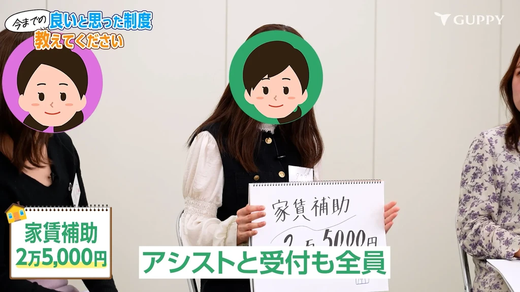 現役歯科衛生士の座談会